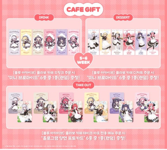 샵블루 이미지