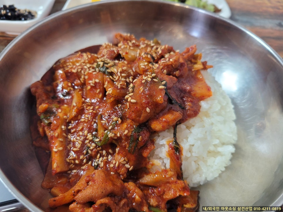 김밥나라 이미지