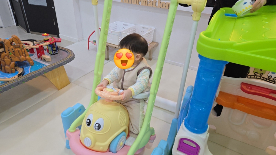 베베루 이미지