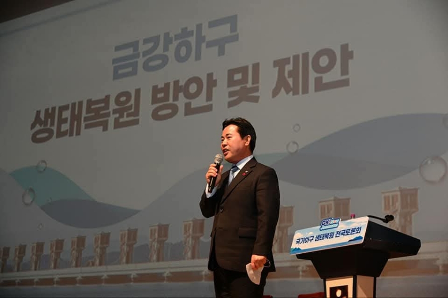 수로유통 이미지