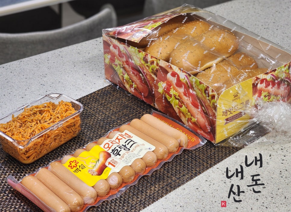 빵깨깨 이미지
