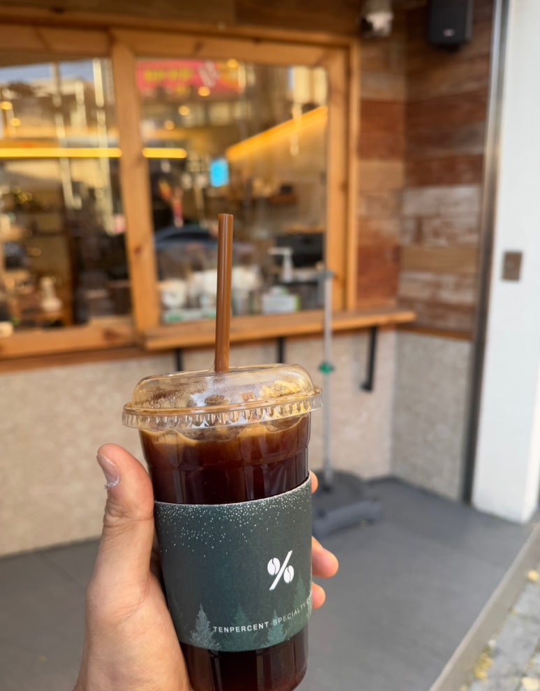 텐퍼센트연산 이미지