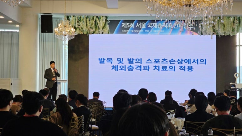 더튼튼마취통증의학과 이미지