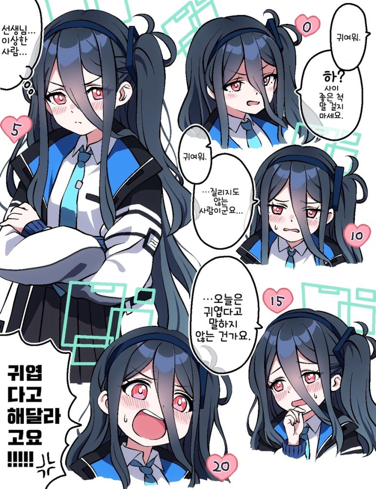케이아카이브 이미지