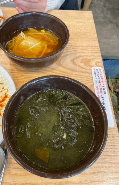 집밥한끼 잠실새내점 이미지