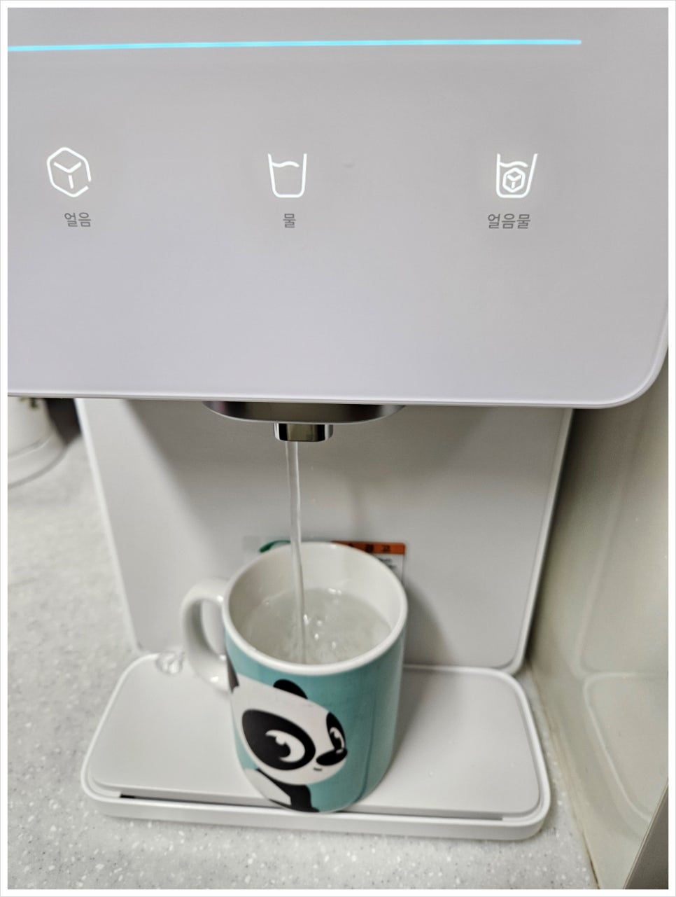 SK정수기서비스 이미지