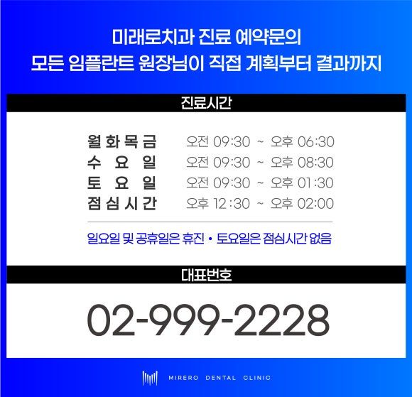 미라클원 이미지