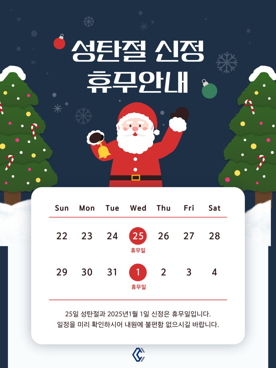 다산센트럴치과교정과치과의원 이미지
