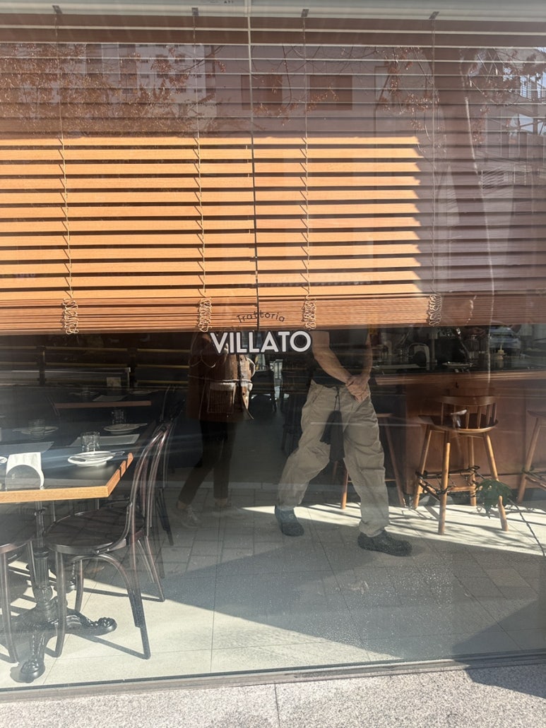빌라토(VILLATO) 이미지