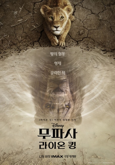 키로스 이미지