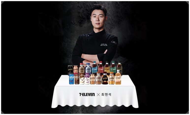 구도커피 이미지
