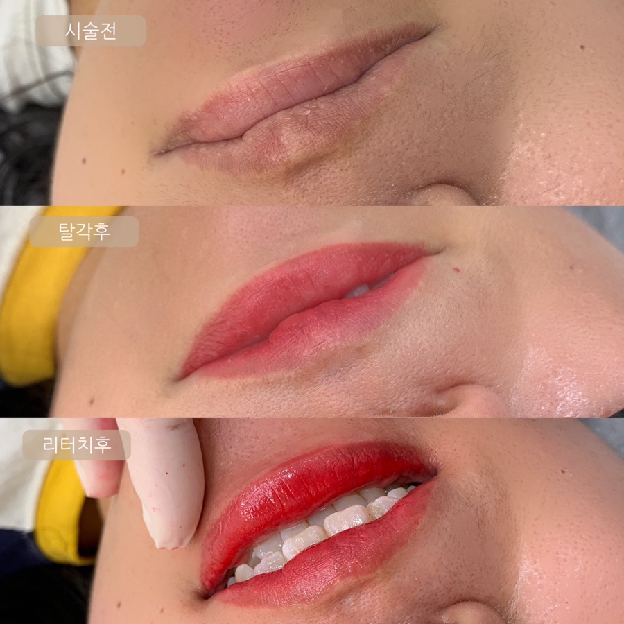 더퀸즈뷰티 이미지