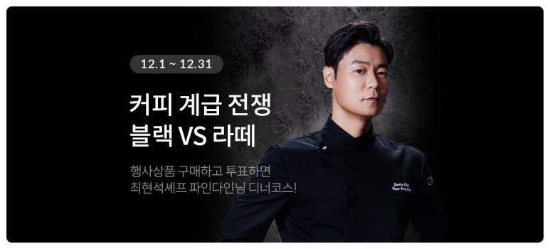 블랙닷 이미지