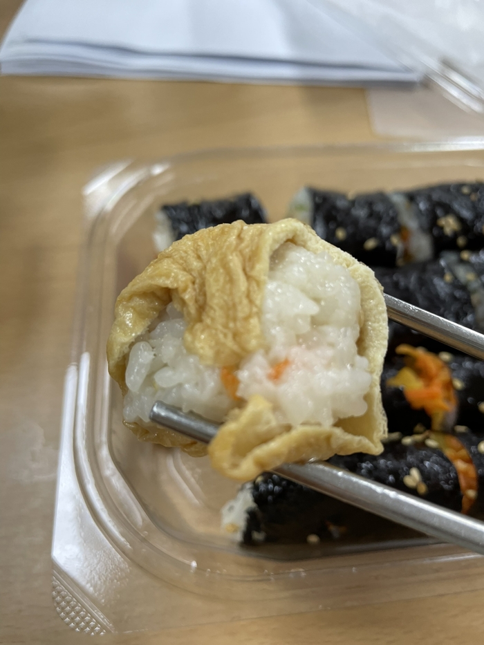 엔돌핀김밥 이미지