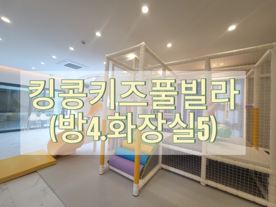 엘리사펜션 이미지