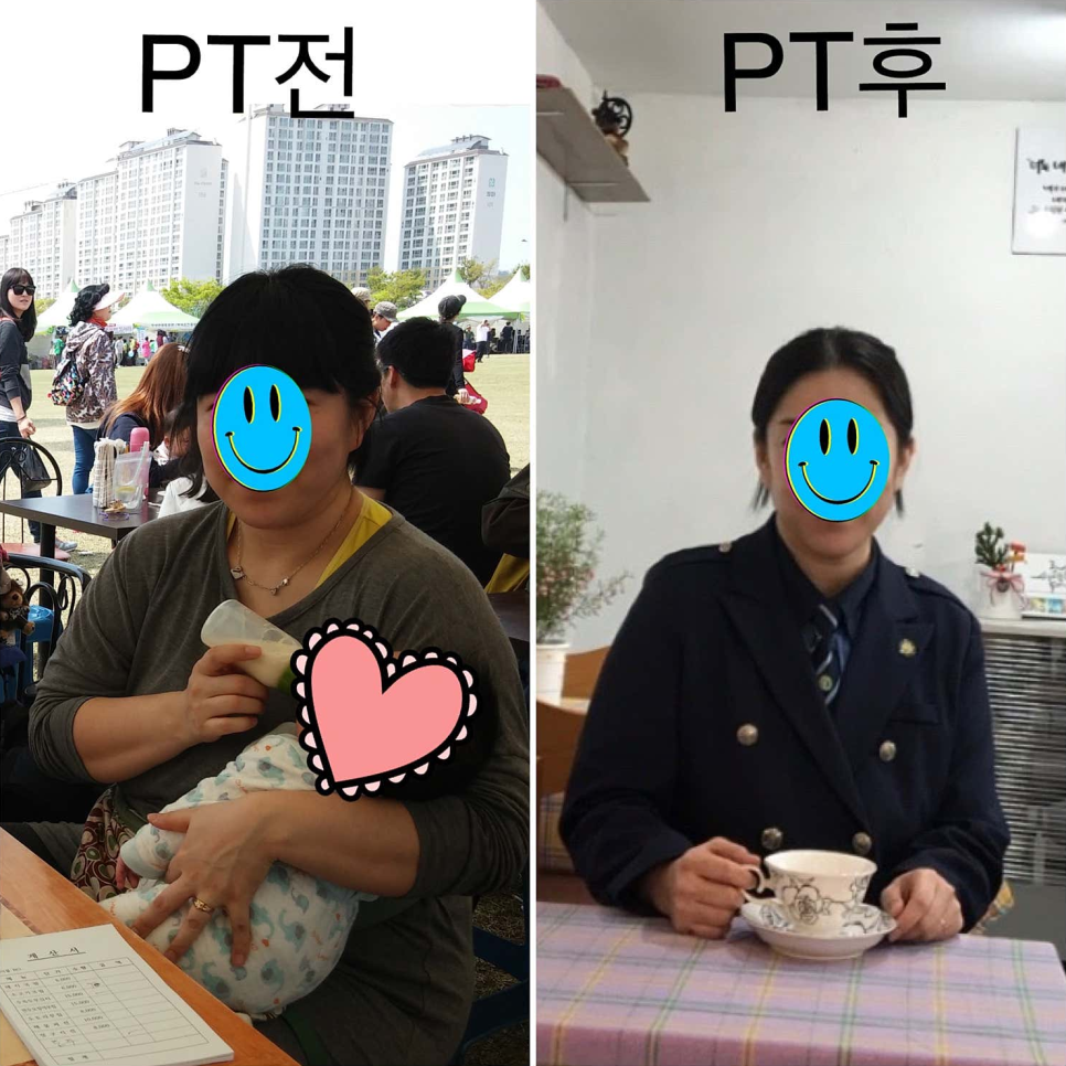 탑핏피티스튜디오 이미지