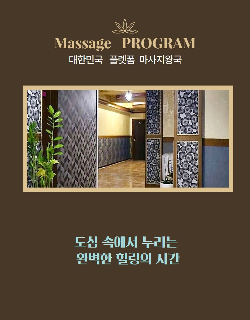 샵(#)귀족 이미지