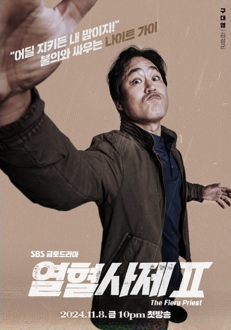 빅웨이브 픽쳐스 이미지
