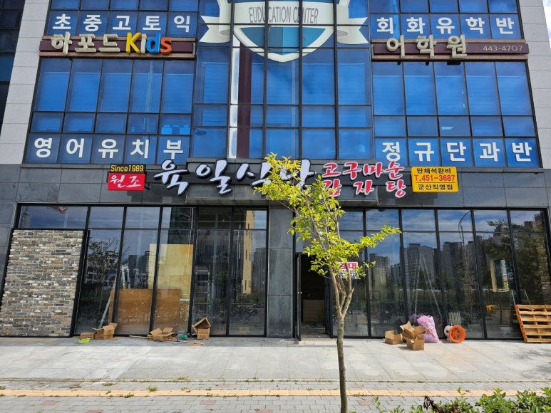 다빈치광고기획 이미지