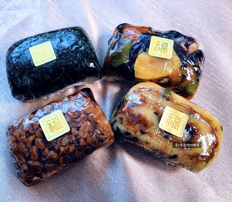 삼근떡집 이미지
