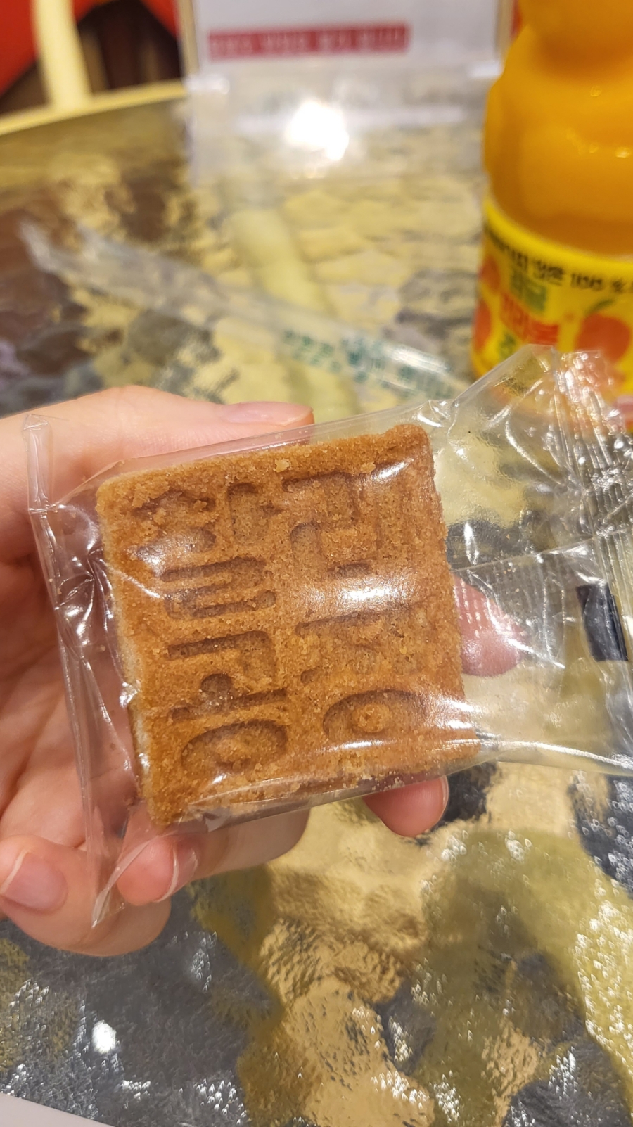 찰리공장 이미지