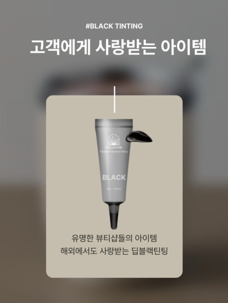 핀업래쉬 이미지