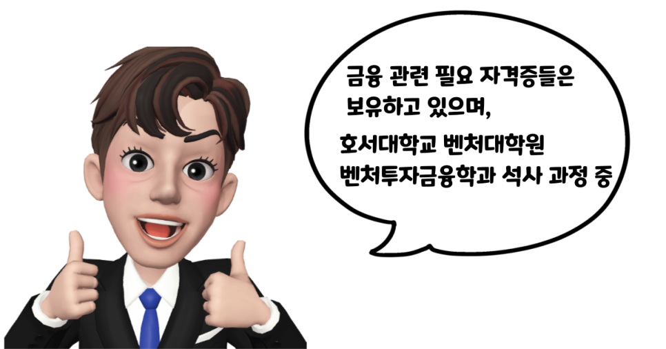 올파이낸셜에셋 이미지