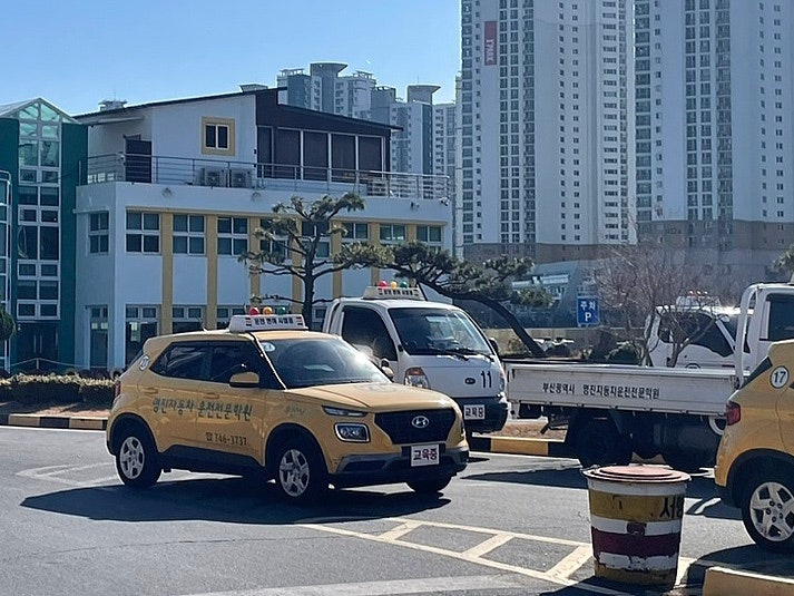명진자동차 이미지