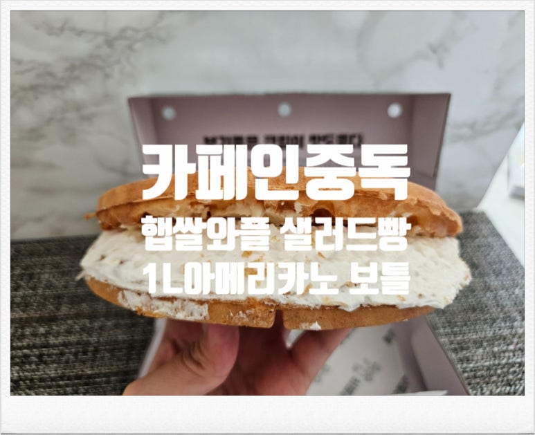 봉명동내카페 이미지