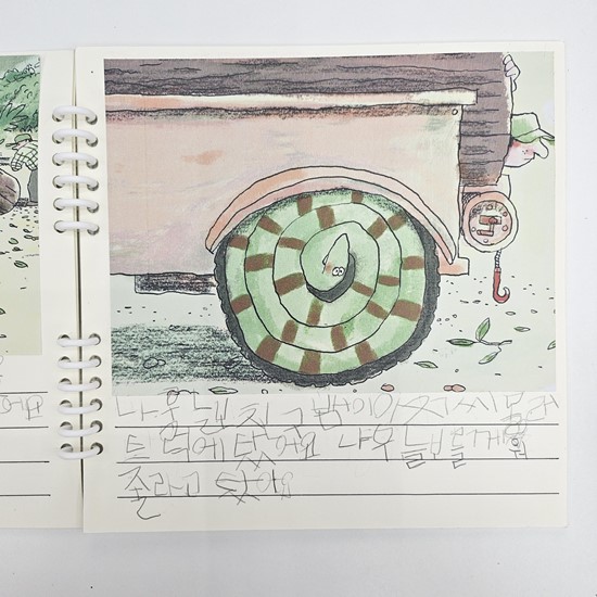 책방글구멍 이미지