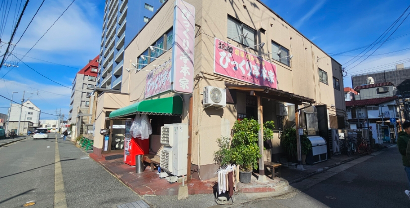 한적한 家 이미지
