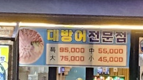 신원수산 이미지