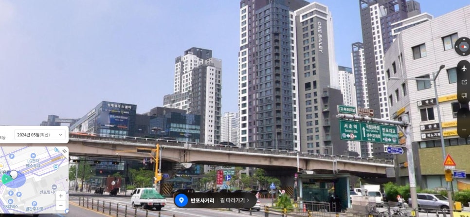 웰스킨 이미지