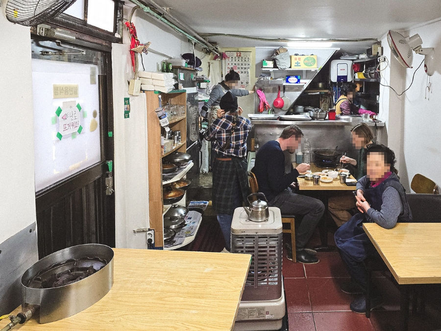 꼬기랑찌개랑 이미지