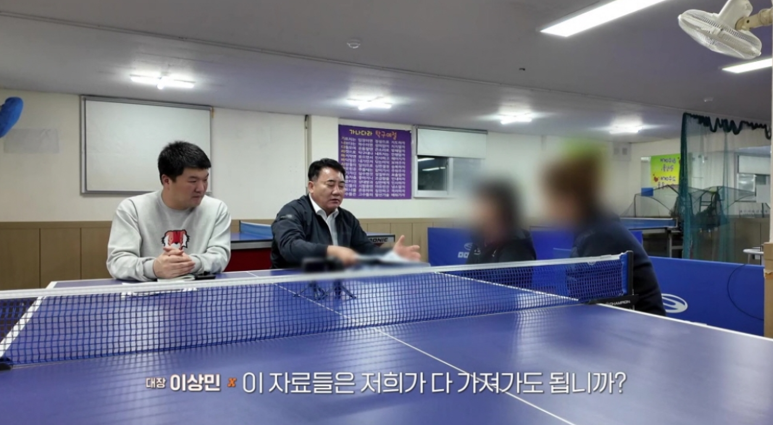 오_라이팅 이미지