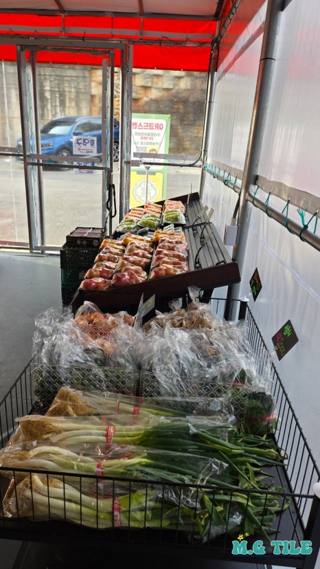 국민마트 정육점 이미지