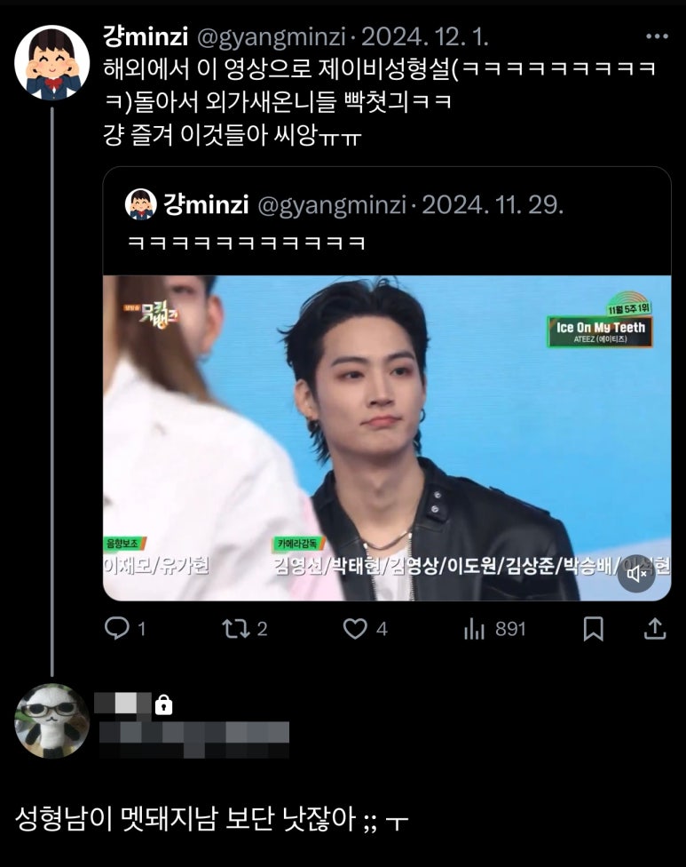 제이비알티 이미지
