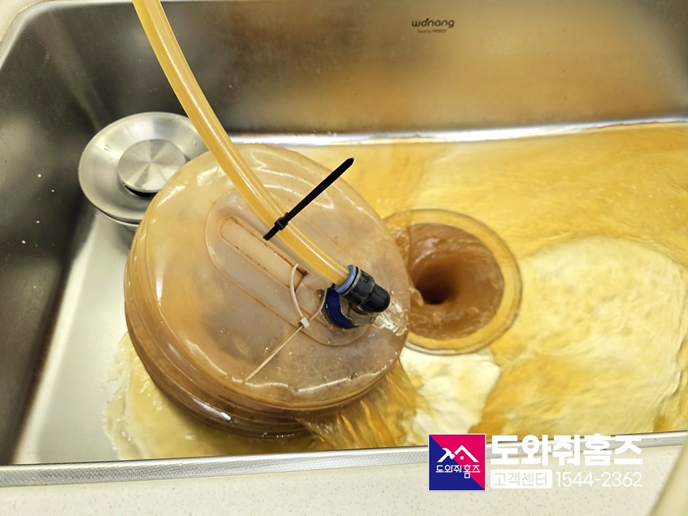 대성에어가스 이미지