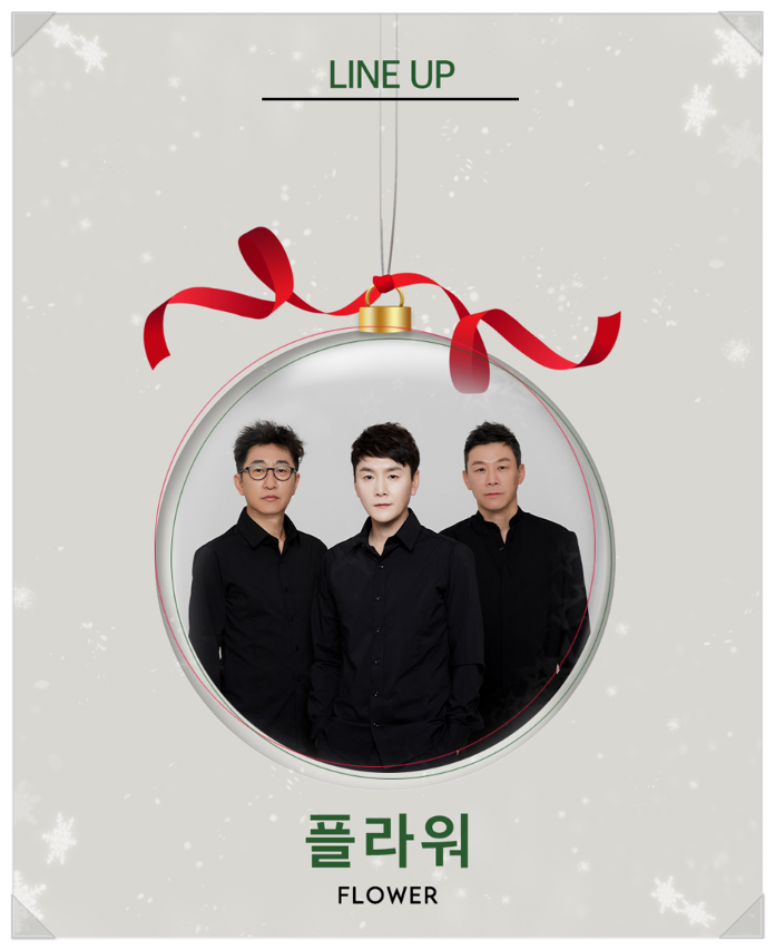 건국플라워 이미지