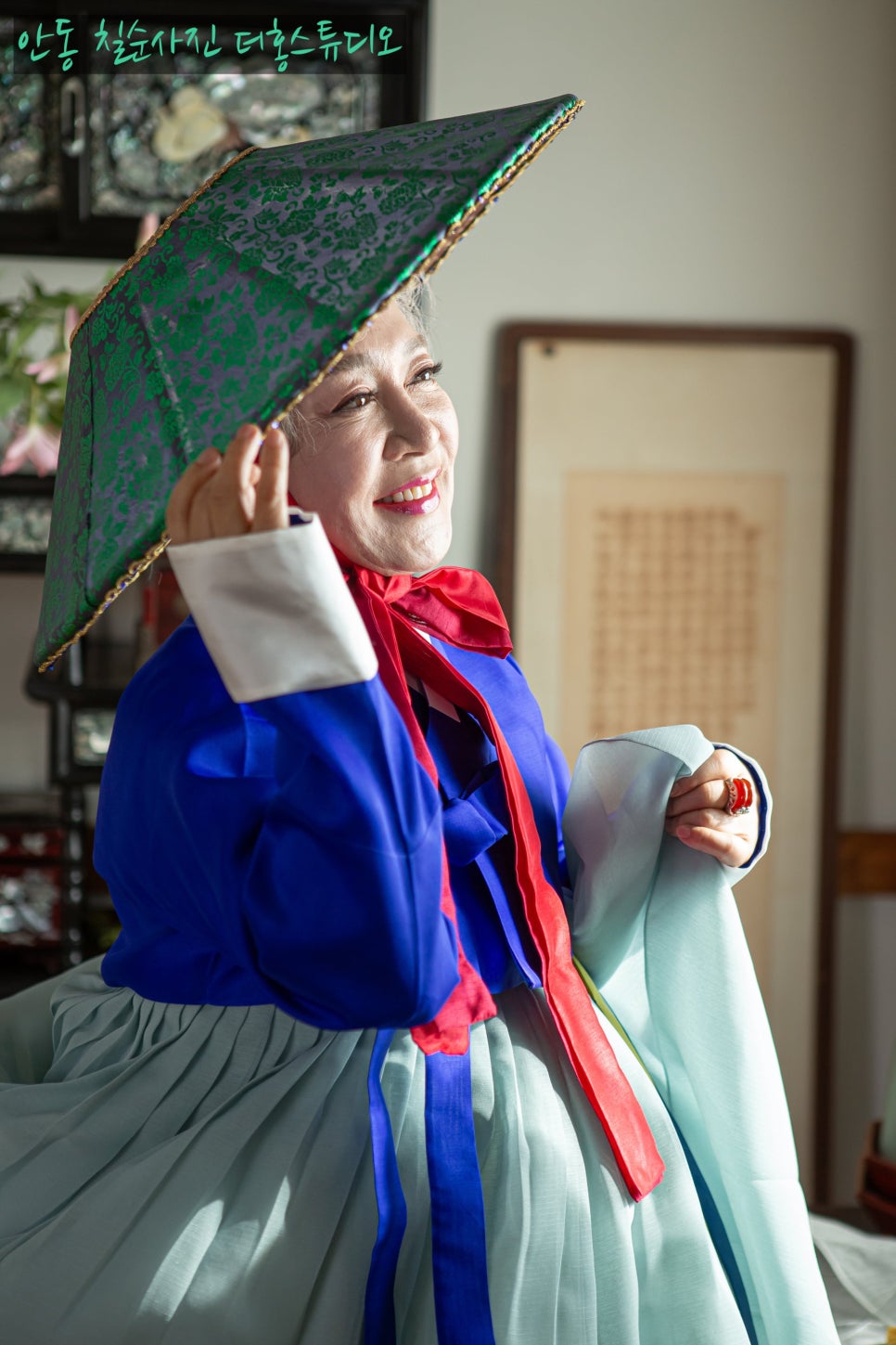 601스튜디오 이미지