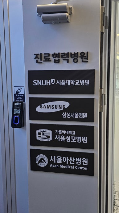 참고은의원 이미지