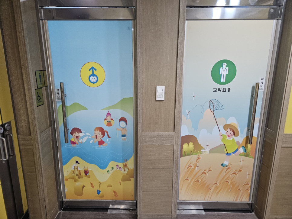 오렌지애드 이미지