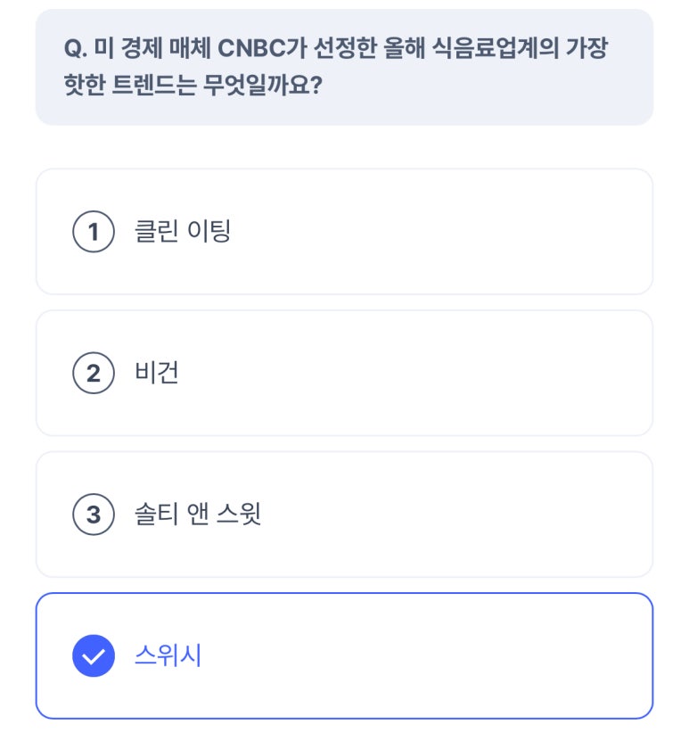 케이딜리버리 이미지