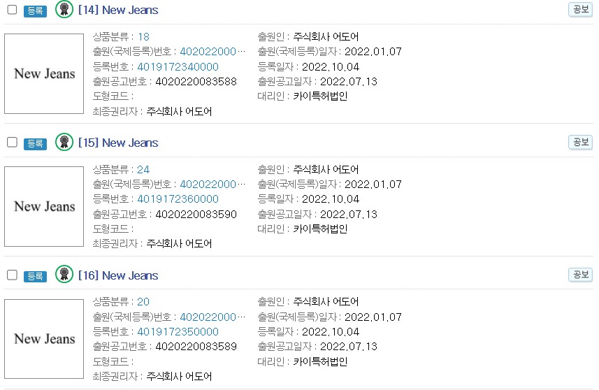 법무법인카이 이미지