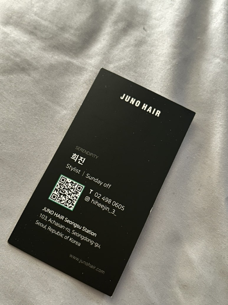 희진헤어샵 이미지