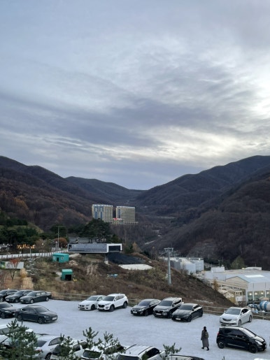 여행짝지 이미지