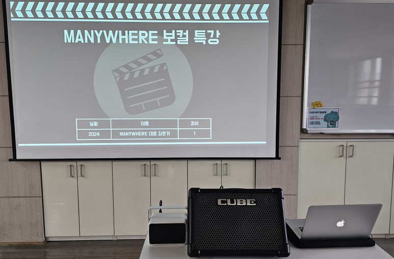 비전중학교 이미지