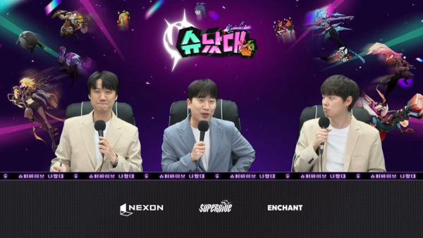 진흥슈퍼 이미지