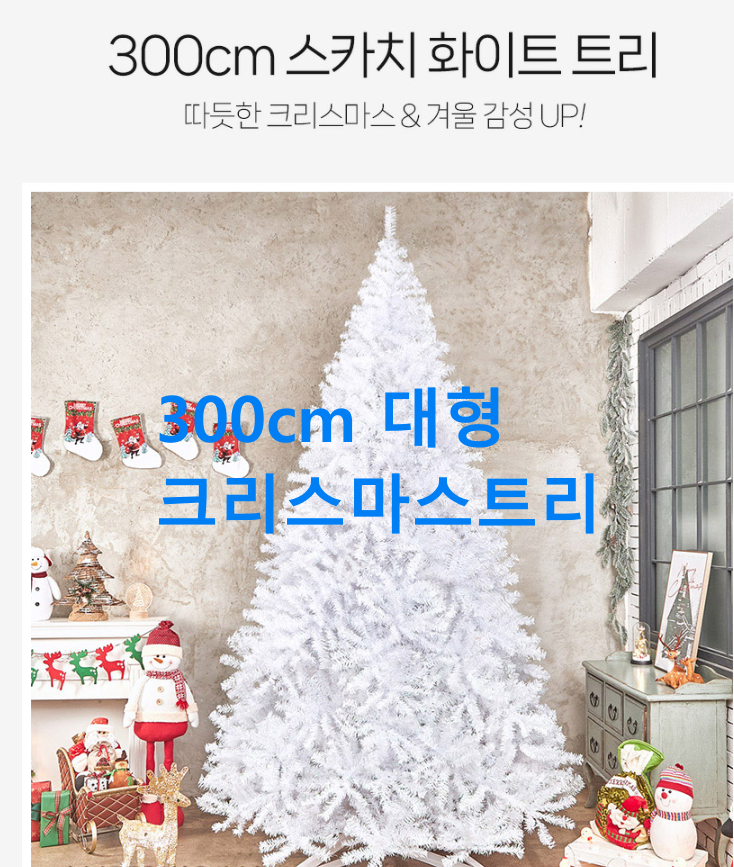 만유장식 이미지