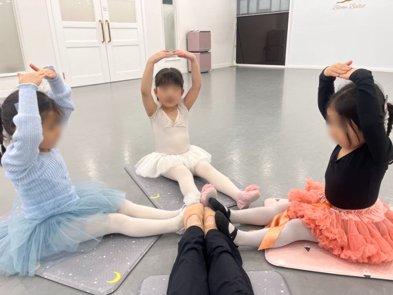 블룸발레학원 이미지